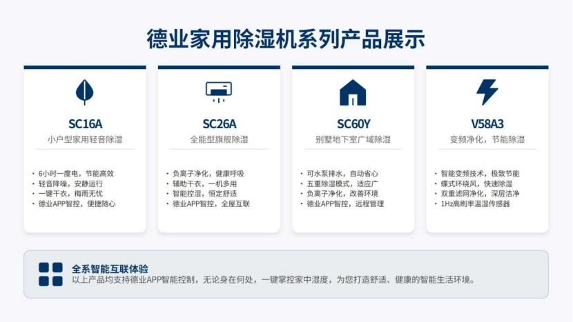 微信图片_2026-04-14_141415_653.png